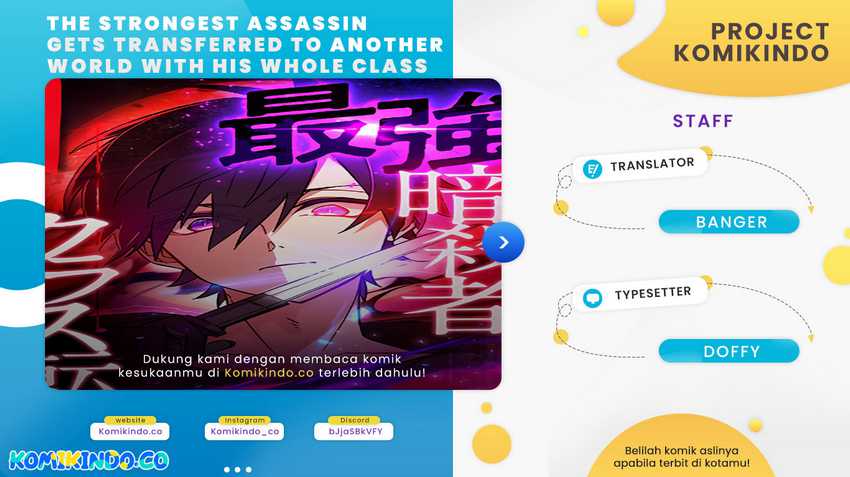Baca Komik The strongest assassin gets transferred to another world with his whole class Chapter 55 bahasa Indonesia Gambar 1