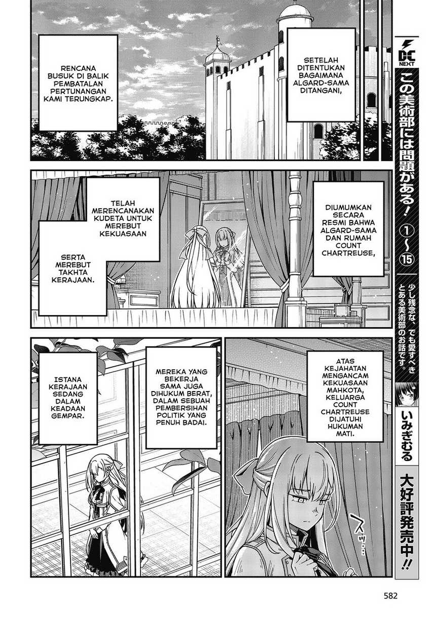 Tensei Oujo to Tensai Reijou no Mahou Kakumei Chapter 36 Gambar 16