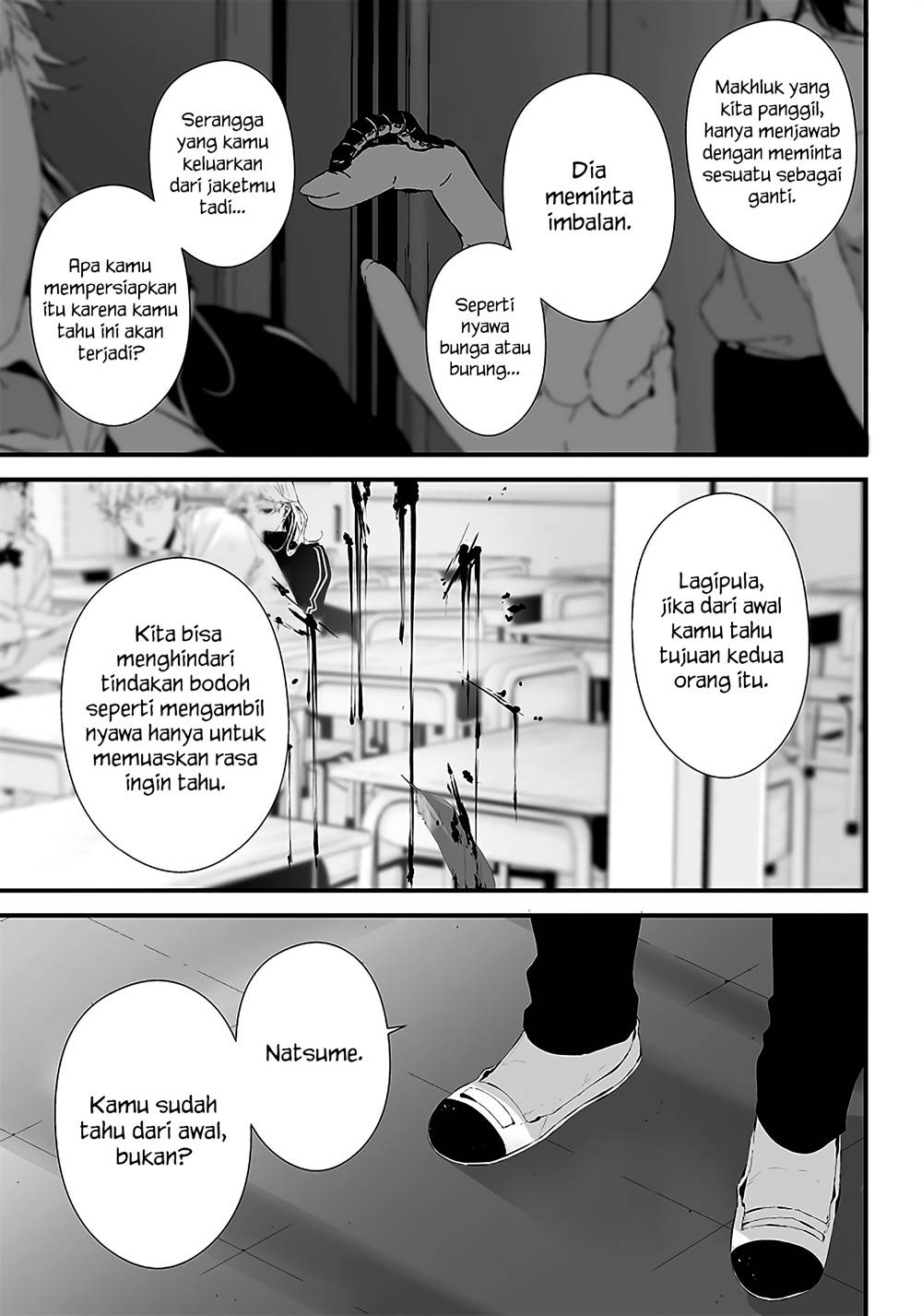 Tsurenai Hodo Aokute Azatoi Kurai ni Akai Chapter 23 Gambar 17