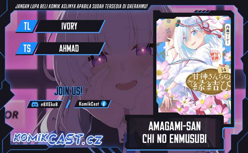 Baca Komik Amagami-san Chi no Enmusubi Chapter 148 Gambar 1