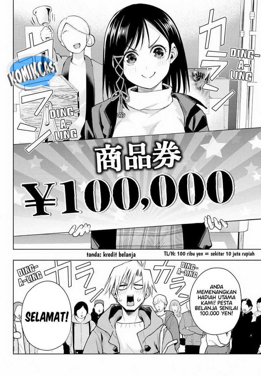 Amagami-san Chi no Enmusubi Chapter 148 Gambar 13