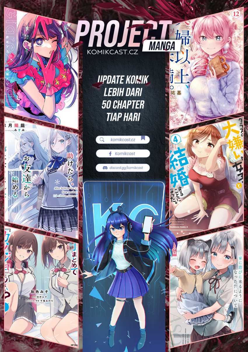 Amagami-san Chi no Enmusubi Chapter 148 Gambar 21