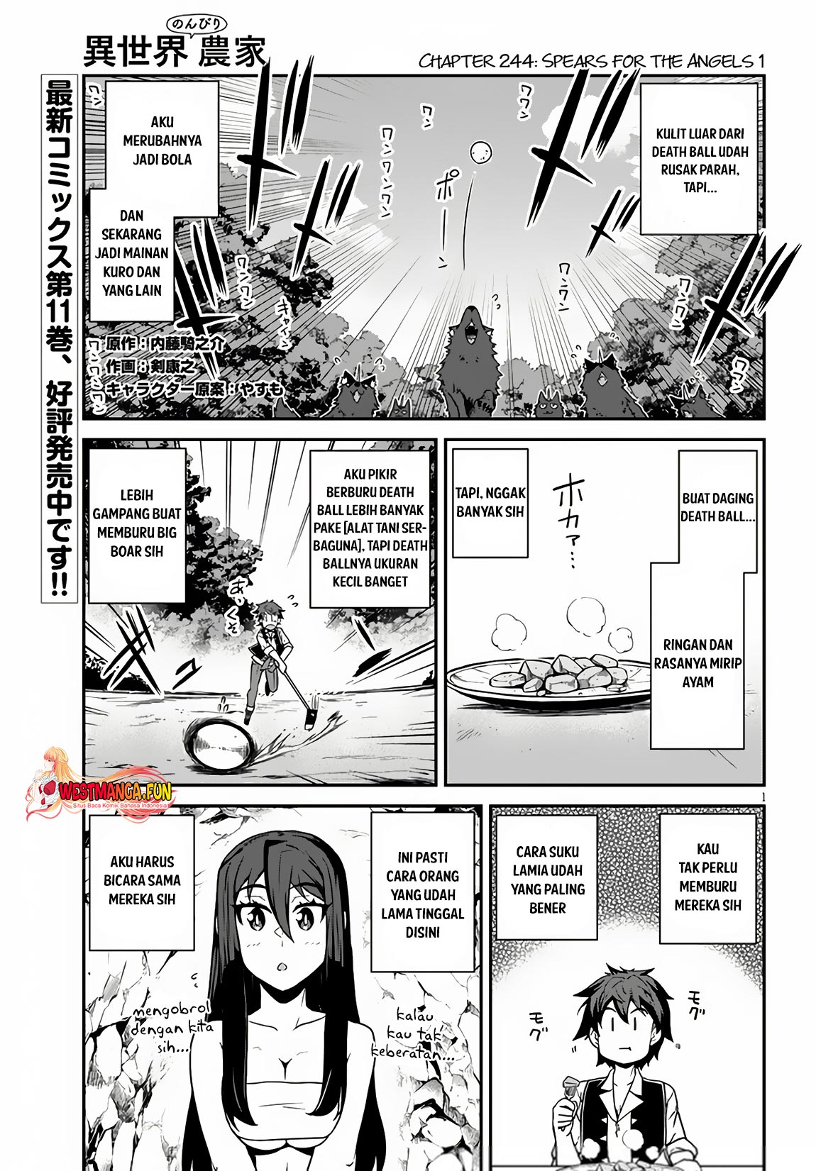Baca Manga Isekai Nonbiri Nouka Chapter 244 Gambar 2