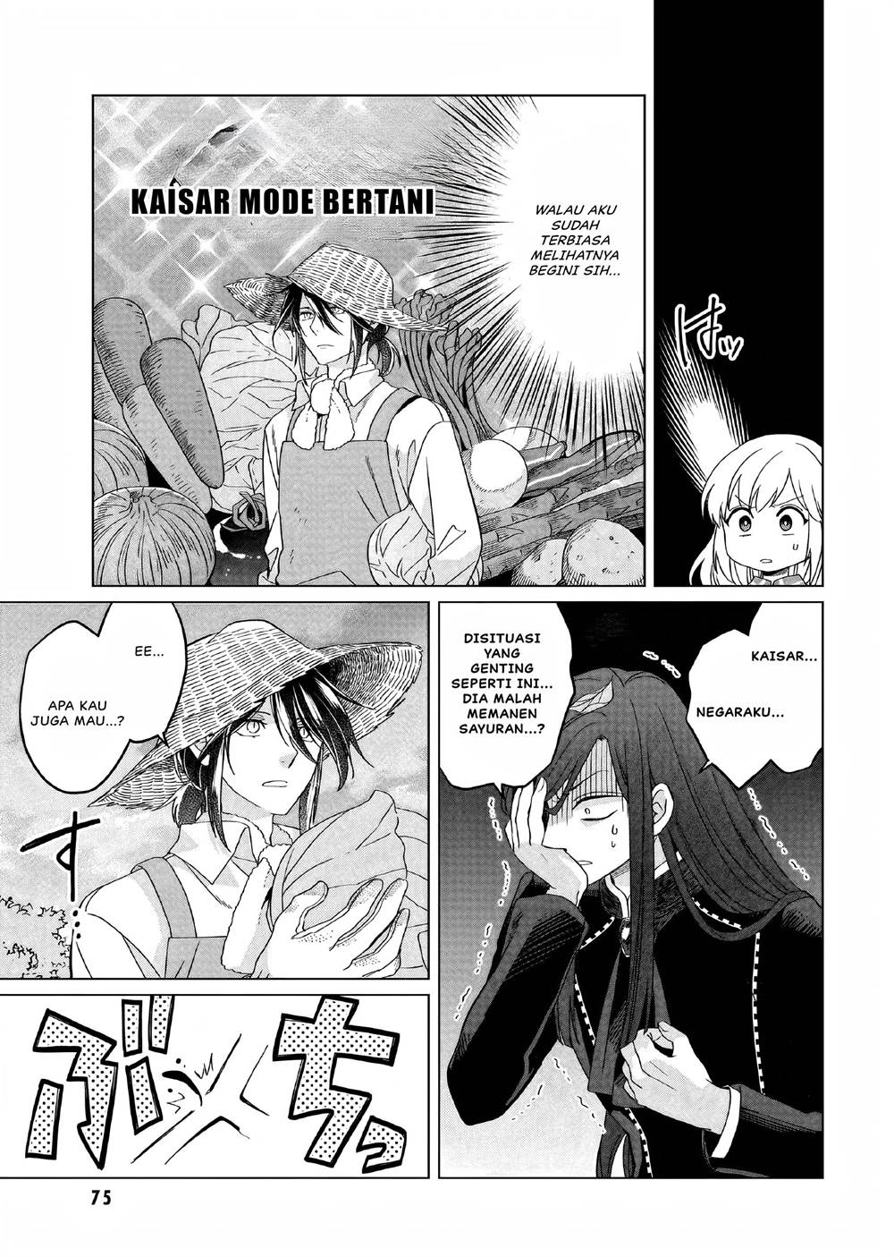 Yarinaoshi Reijou wa Ryuutei Heika wo Kouryaku-chuu Chapter 22 Gambar 10