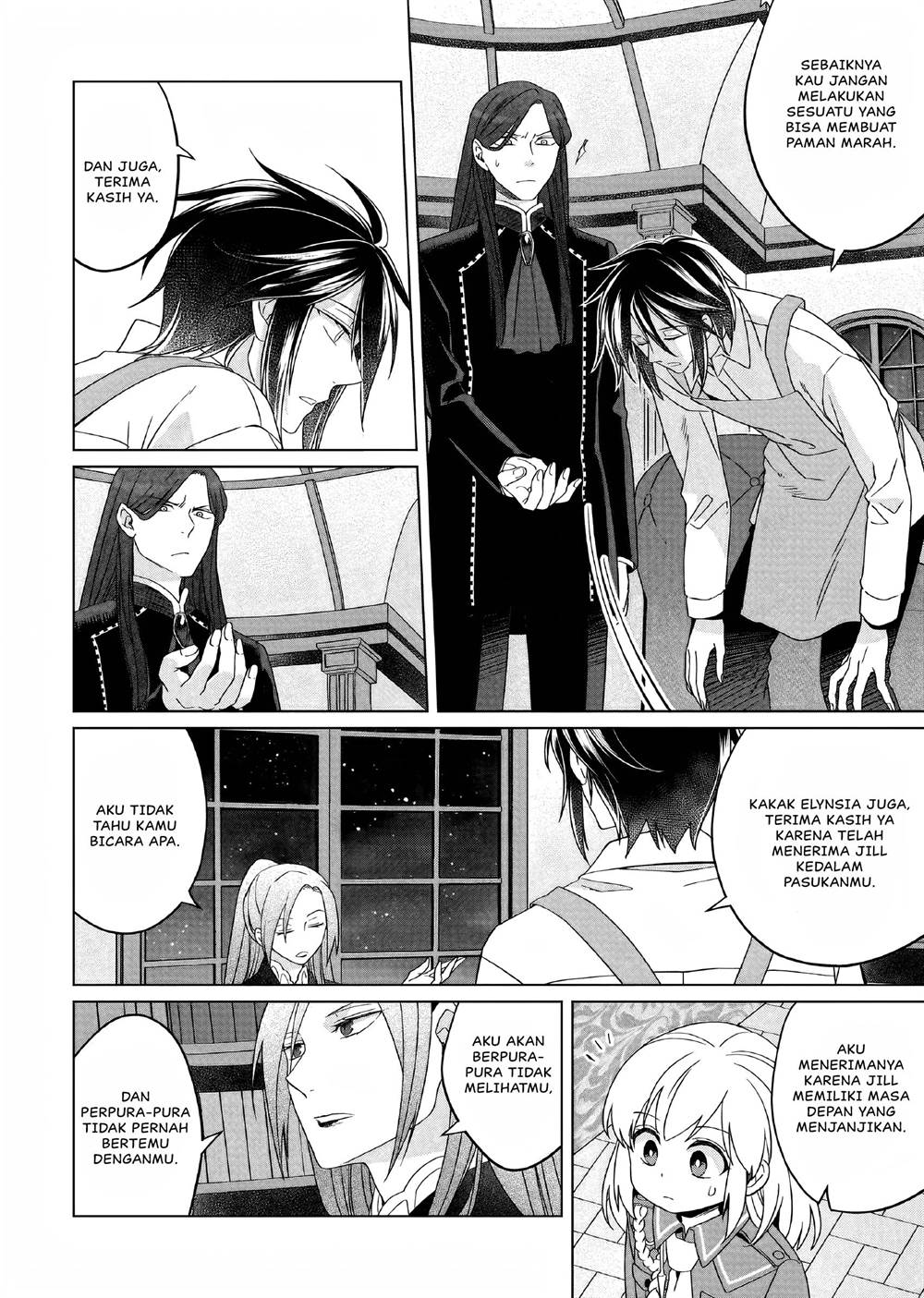 Yarinaoshi Reijou wa Ryuutei Heika wo Kouryaku-chuu Chapter 22 Gambar 23