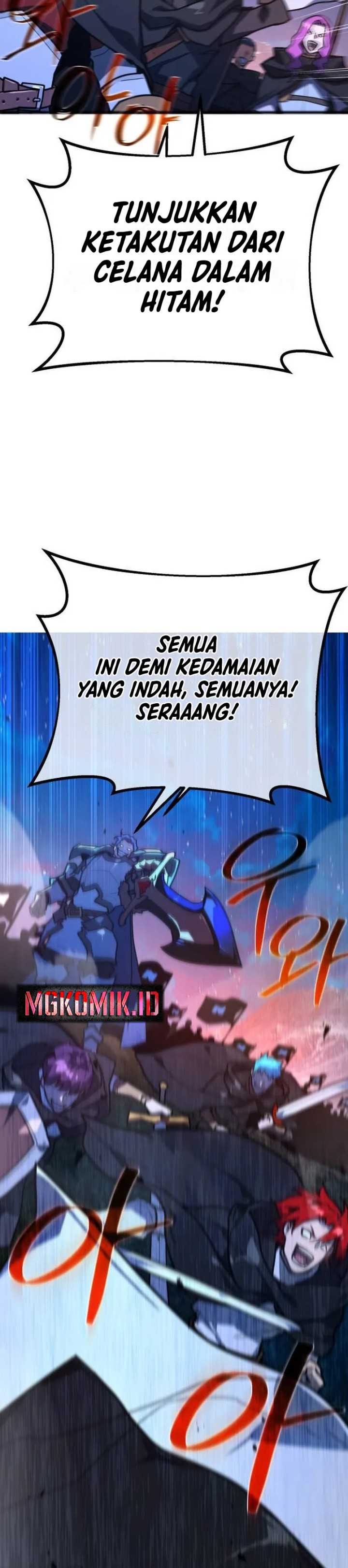 The Game’s Greatest Troll Chapter 103 Gambar 31