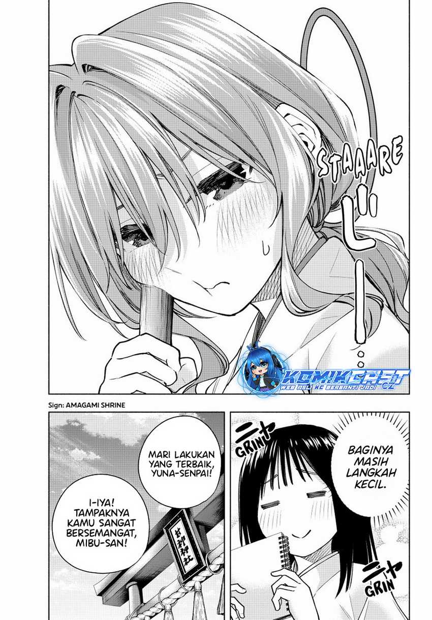 Amagami-san Chi no Enmusubi Chapter 149 Gambar 10
