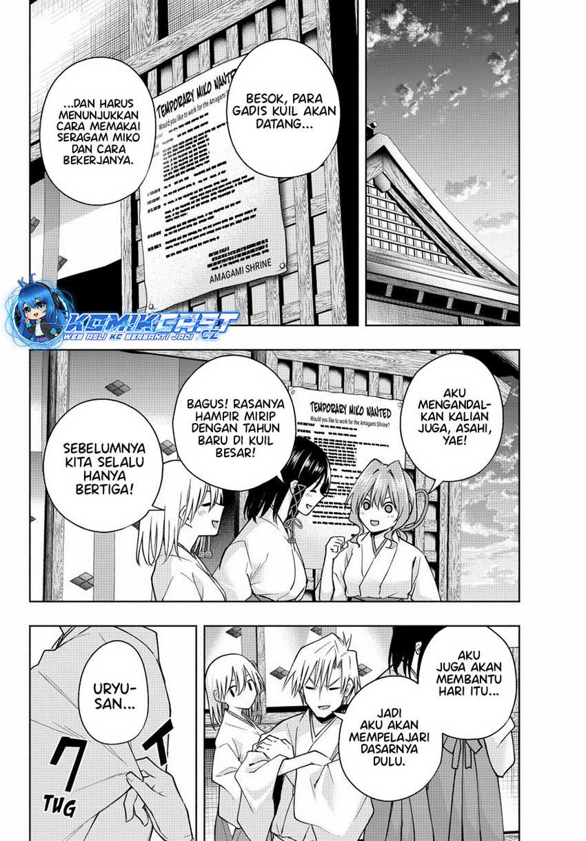 Amagami-san Chi no Enmusubi Chapter 149 Gambar 11