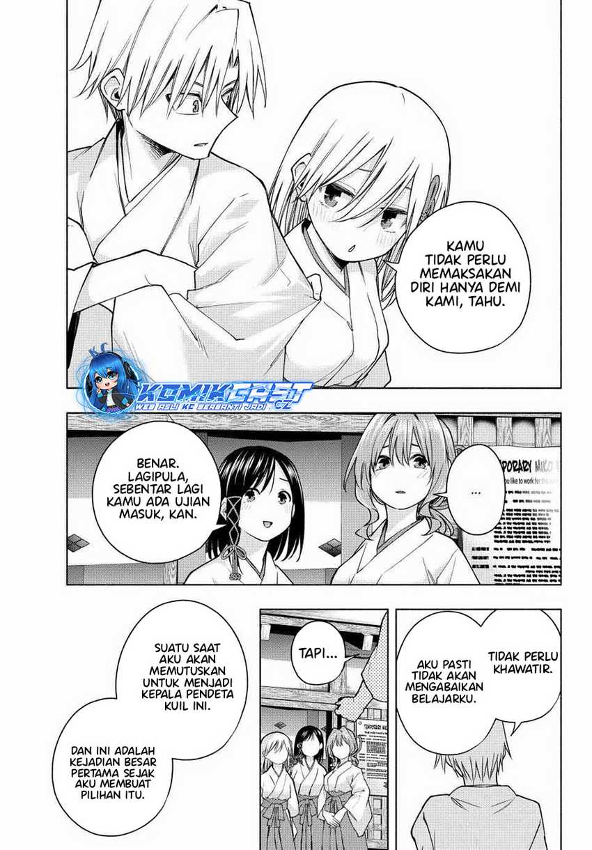 Amagami-san Chi no Enmusubi Chapter 149 Gambar 12