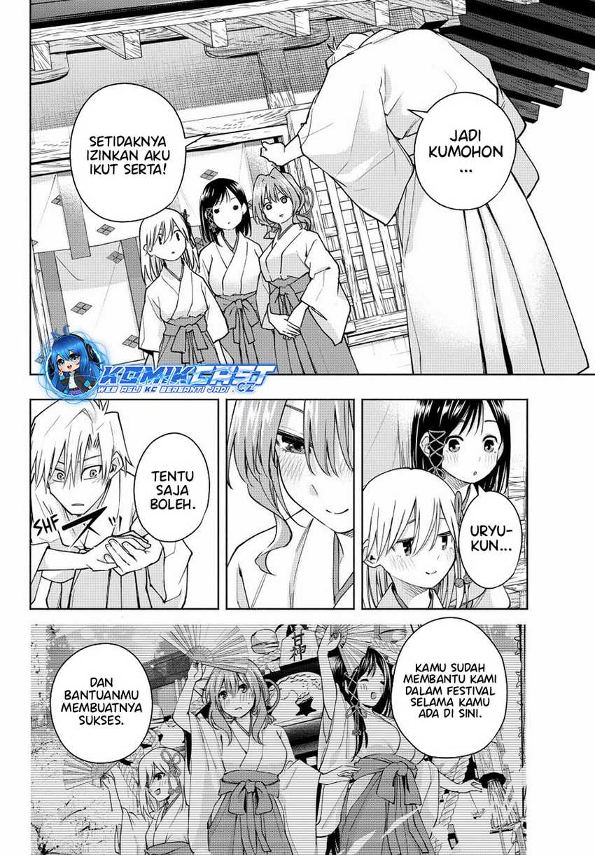 Amagami-san Chi no Enmusubi Chapter 149 Gambar 13