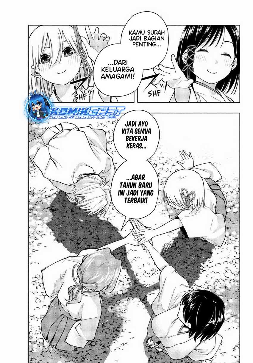 Amagami-san Chi no Enmusubi Chapter 149 Gambar 14