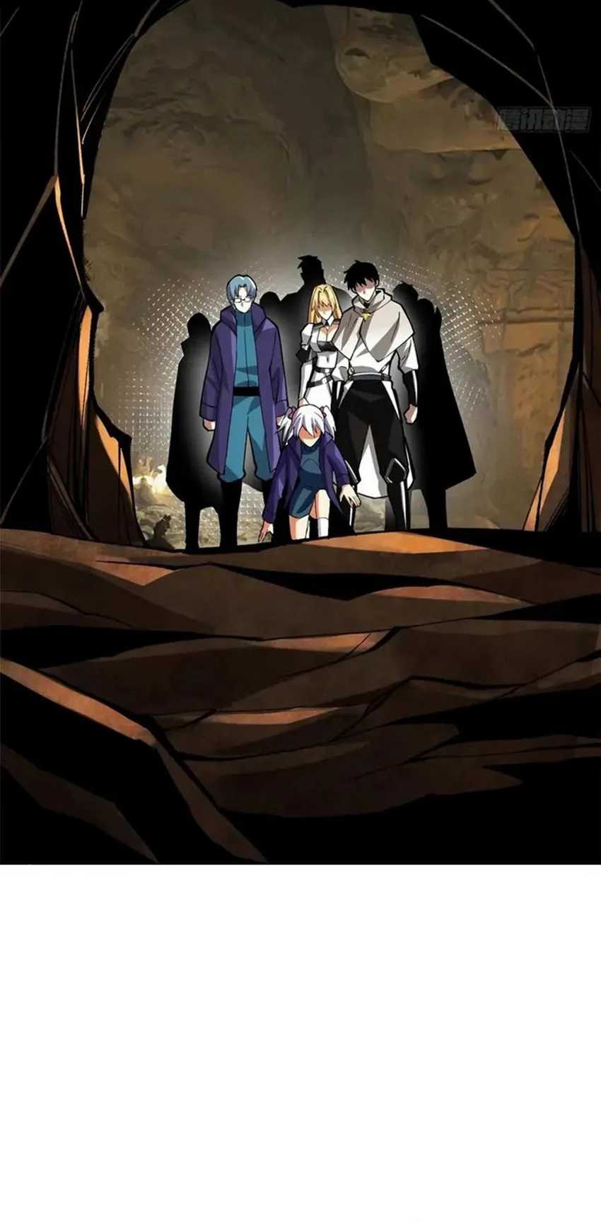 Mato Seihei no Slave Chapter 139 Gambar 37