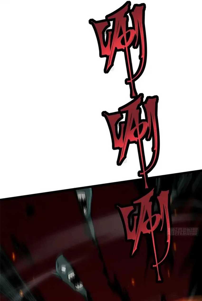 Mato Seihei no Slave Chapter 139 Gambar 7