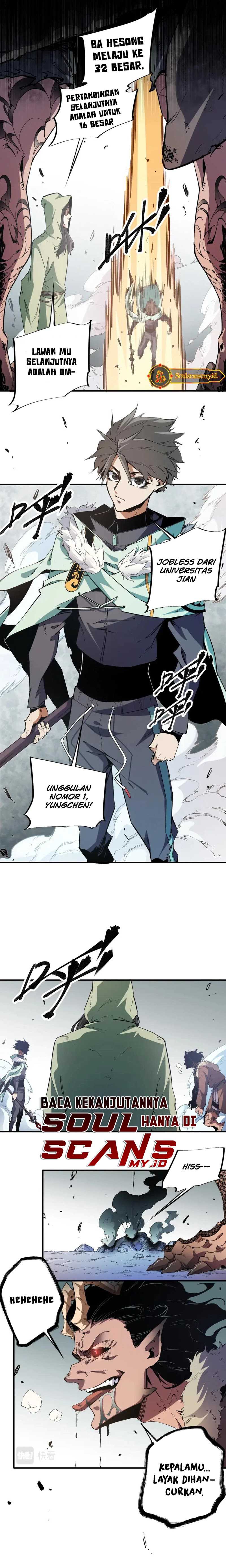 God Killer Chapter 30 Gambar 7