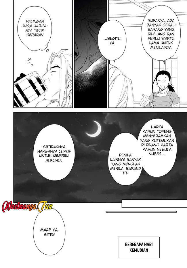 Nageki no Bourei wa Intai Shitai – Saijiyaku Hanta ni Yoru Saikiyou Patei Ikusei Jutsu Chapter 49 Gambar 19