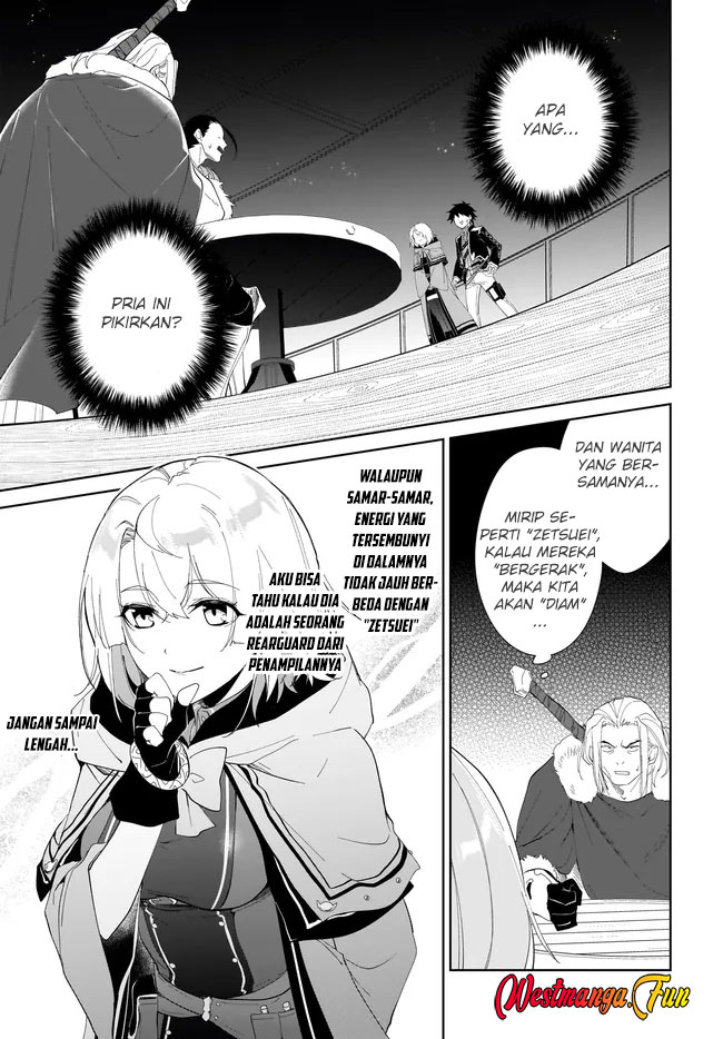 Nageki no Bourei wa Intai Shitai – Saijiyaku Hanta ni Yoru Saikiyou Patei Ikusei Jutsu Chapter 49 Gambar 24