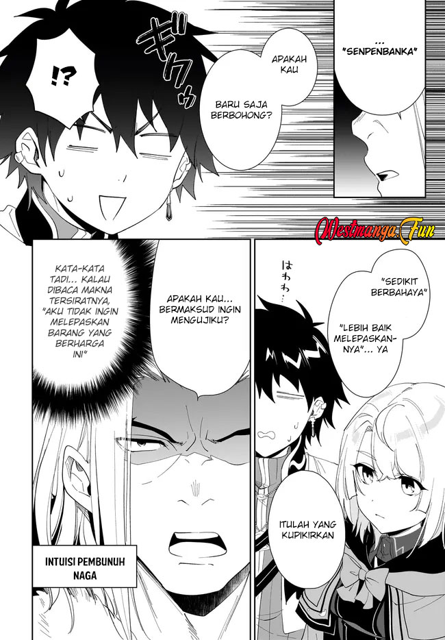 Nageki no Bourei wa Intai Shitai – Saijiyaku Hanta ni Yoru Saikiyou Patei Ikusei Jutsu Chapter 49 Gambar 29