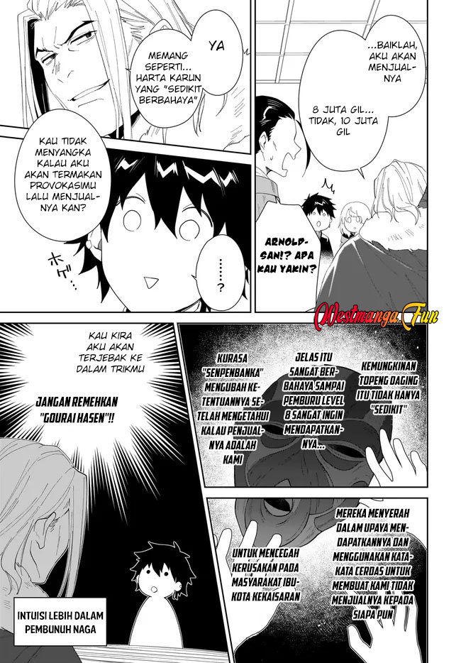 Nageki no Bourei wa Intai Shitai – Saijiyaku Hanta ni Yoru Saikiyou Patei Ikusei Jutsu Chapter 49 Gambar 30