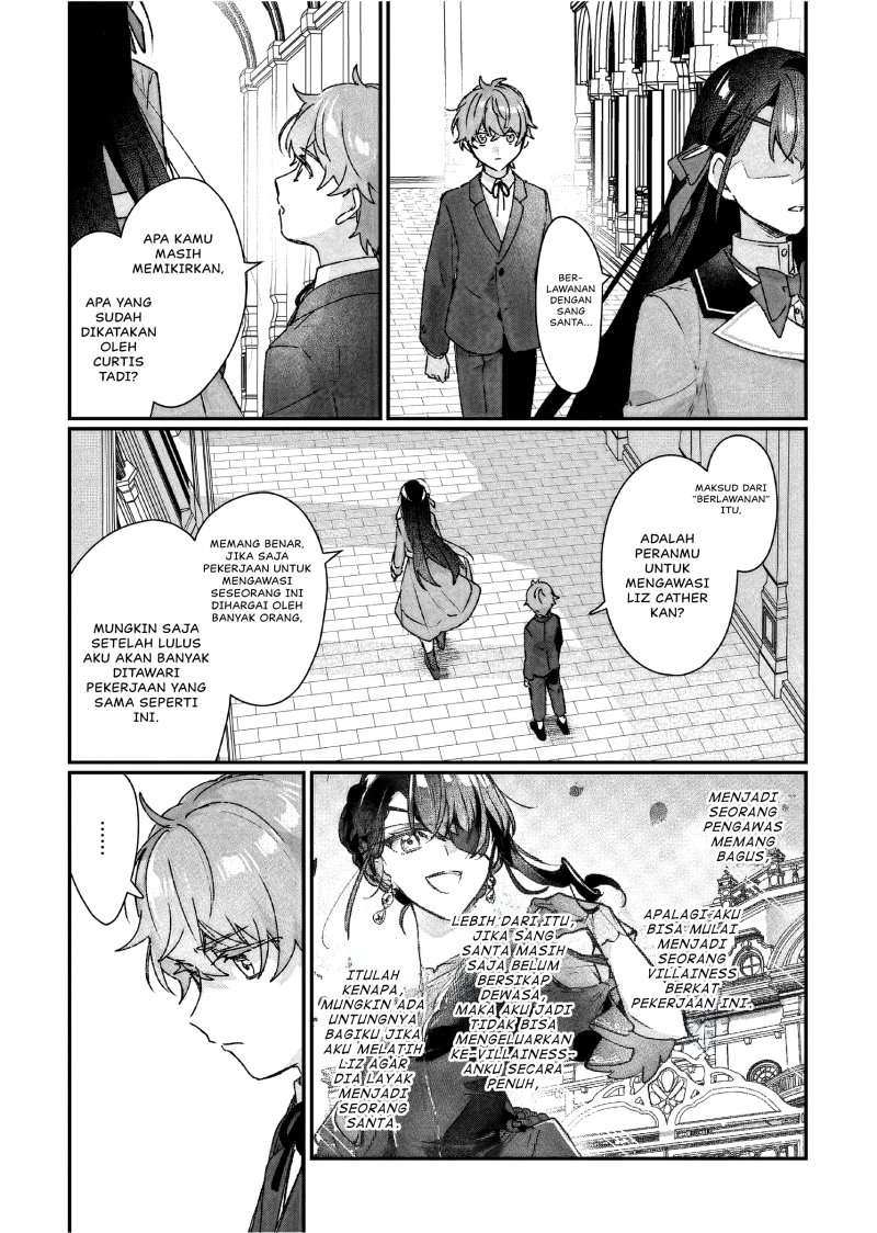 Rekishi ni Nokoru Akujo ni naru zo: Akuyaku Reijou ni naru hodo Ouji no Dekiai wa Kasoku suru you desu! Chapter 21 Gambar 22