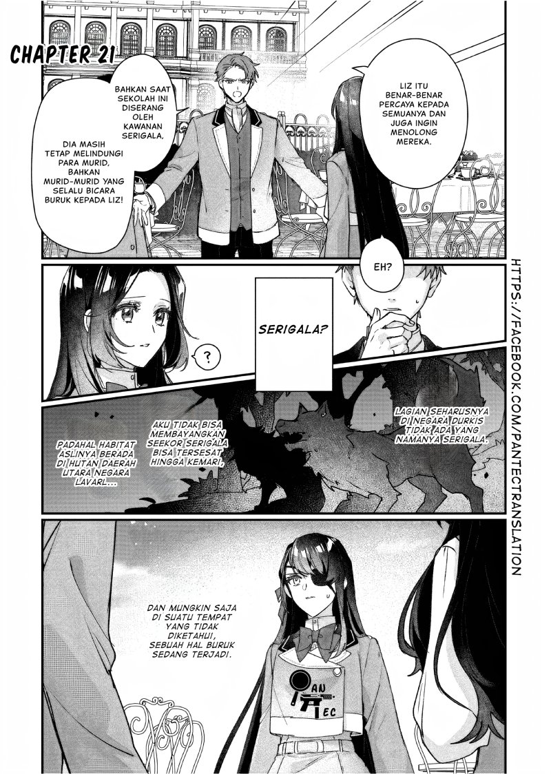 Rekishi ni Nokoru Akujo ni naru zo: Akuyaku Reijou ni naru hodo Ouji no Dekiai wa Kasoku suru you desu! Chapter 21 Gambar 4