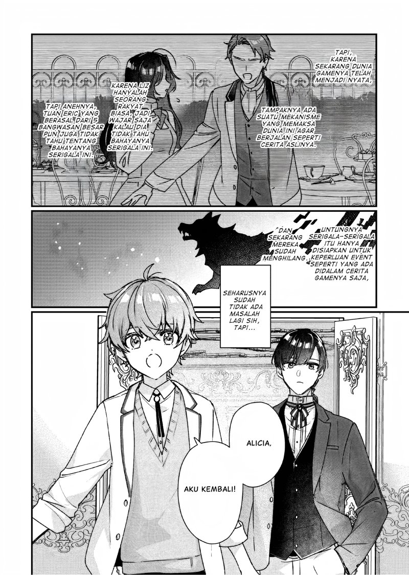 Rekishi ni Nokoru Akujo ni naru zo: Akuyaku Reijou ni naru hodo Ouji no Dekiai wa Kasoku suru you desu! Chapter 21 Gambar 7