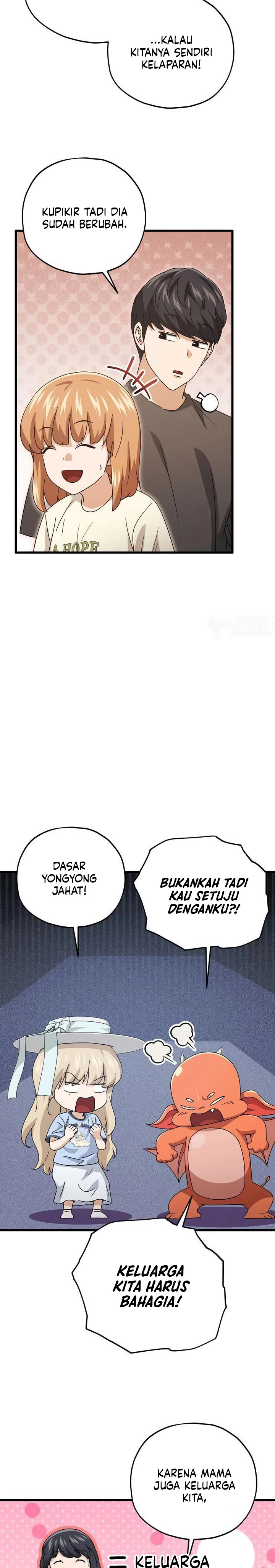 My Dad Is Too Strong Chapter 177 Gambar 18