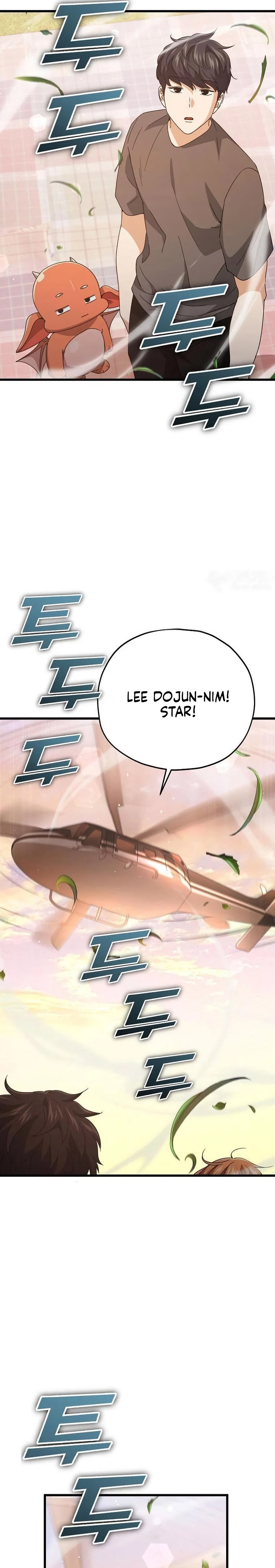 My Dad Is Too Strong Chapter 177 Gambar 22