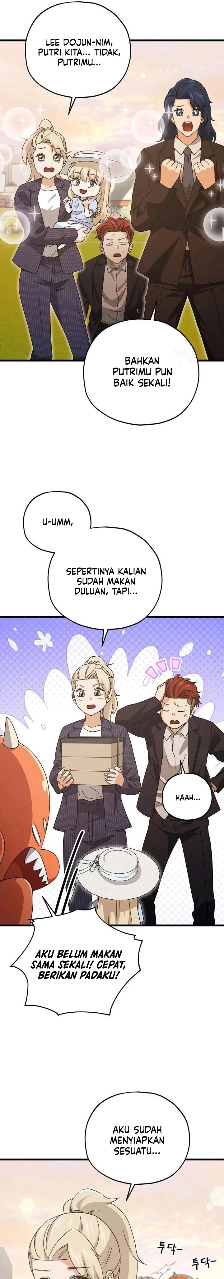 My Dad Is Too Strong Chapter 177 Gambar 27