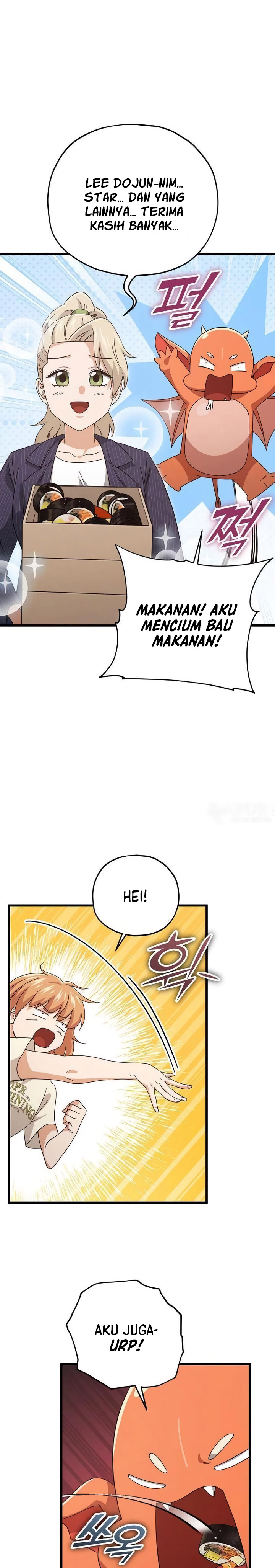 My Dad Is Too Strong Chapter 177 Gambar 32