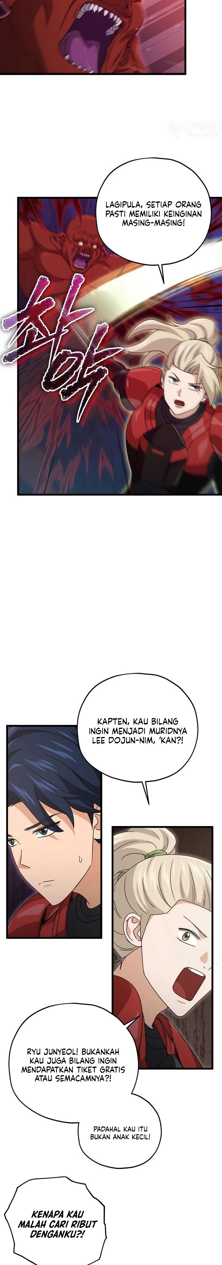 My Dad Is Too Strong Chapter 177 Gambar 5