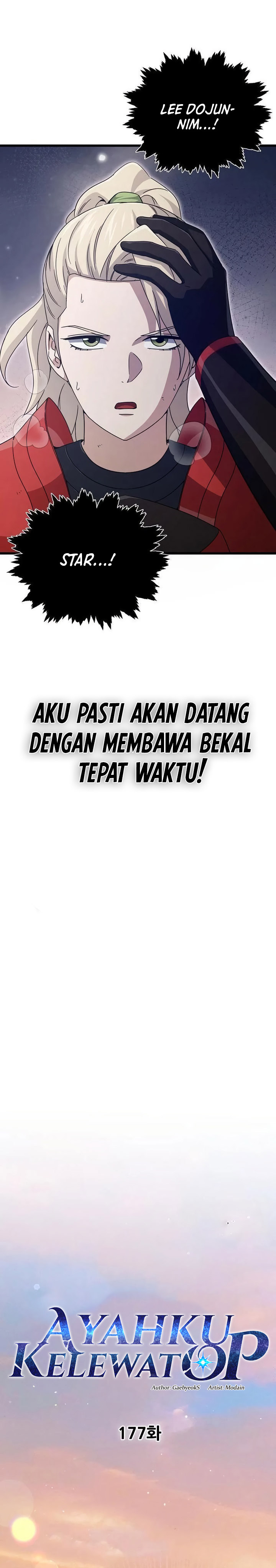 My Dad Is Too Strong Chapter 177 Gambar 8
