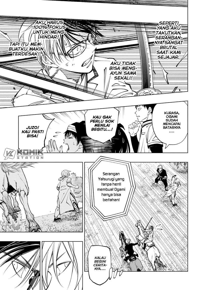 Kill Blue Chapter 71 Gambar 17