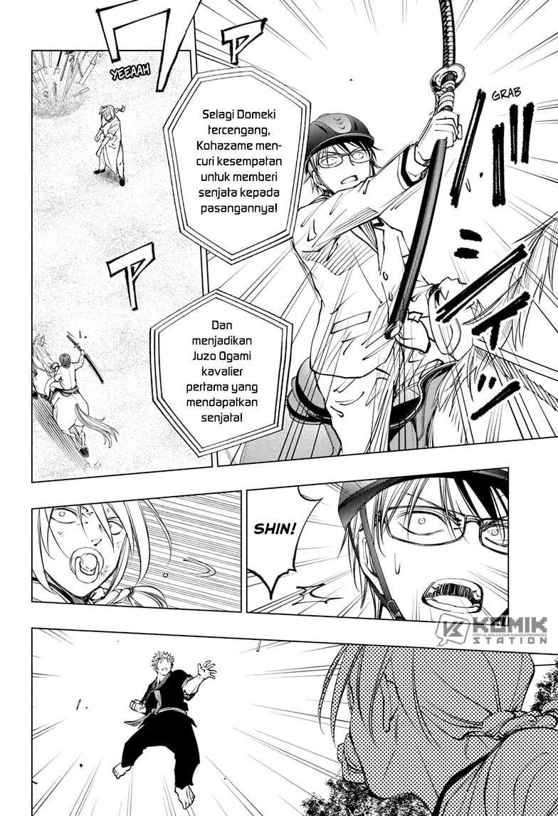 Kill Blue Chapter 71 Gambar 3