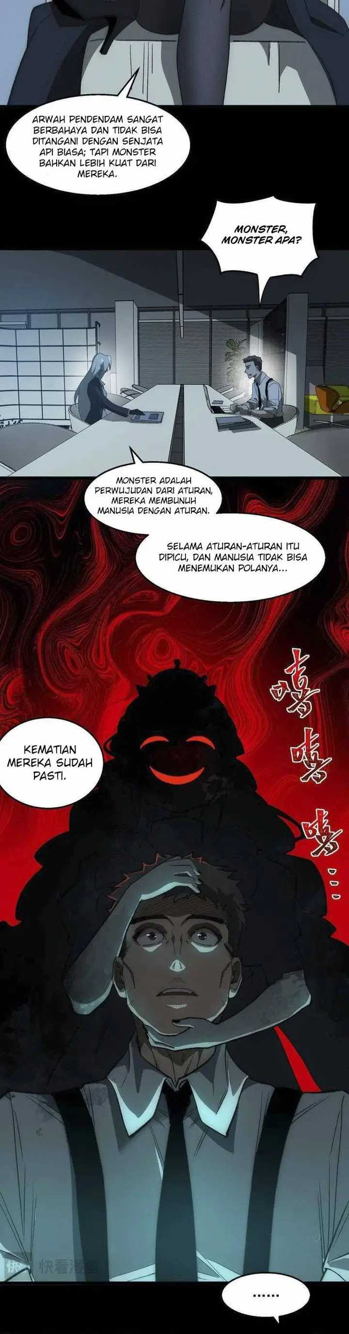 I Created an Urban Legend! Chapter 33 Gambar 3