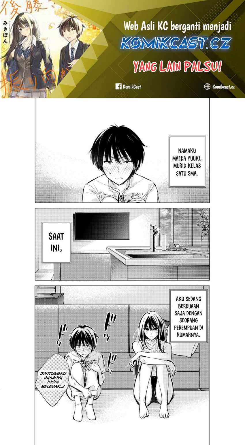 Baca Manga Gotou-san Wants Me To Turn Around Chapter 57 Gambar 2