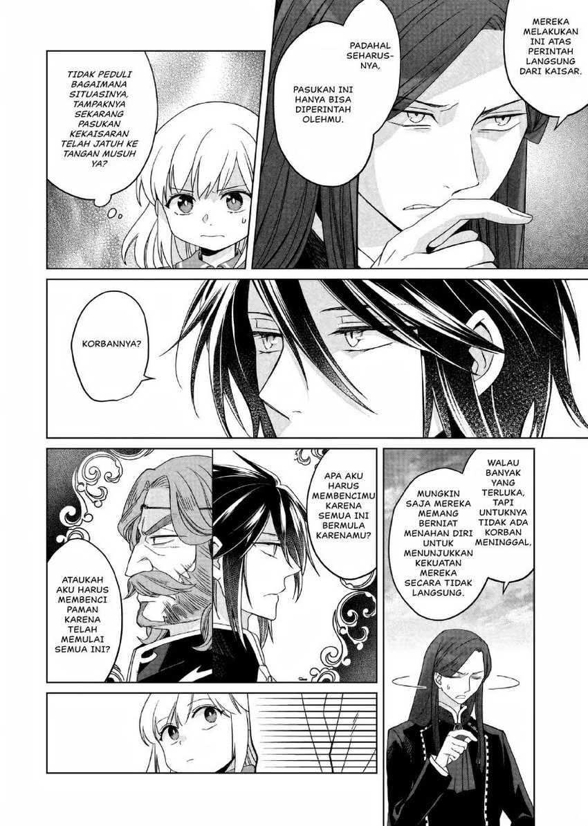 Yarinaoshi Reijou wa Ryuutei Heika wo Kouryaku-chuu Chapter 23 Gambar 17