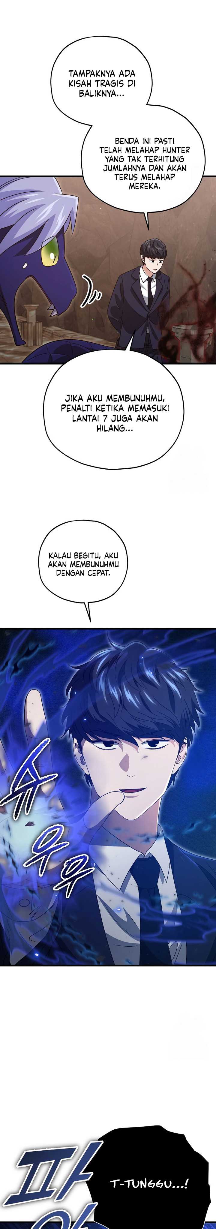 My Dad Is Too Strong Chapter 178 Gambar 12