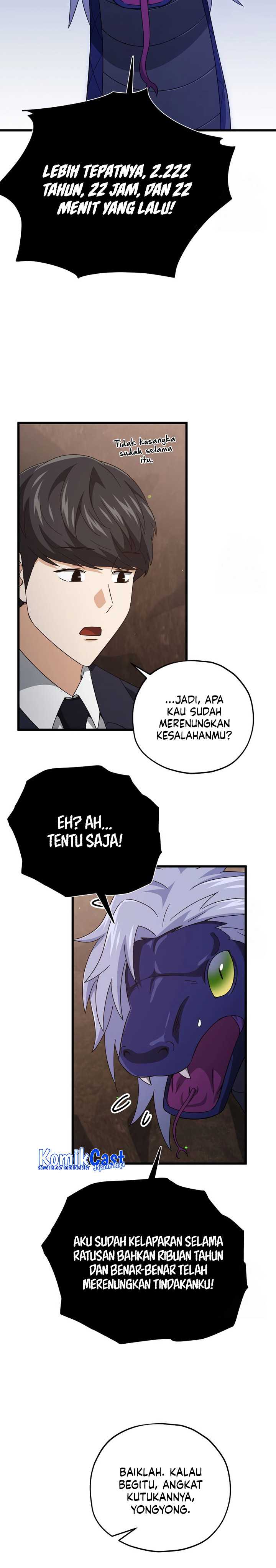 My Dad Is Too Strong Chapter 178 Gambar 26