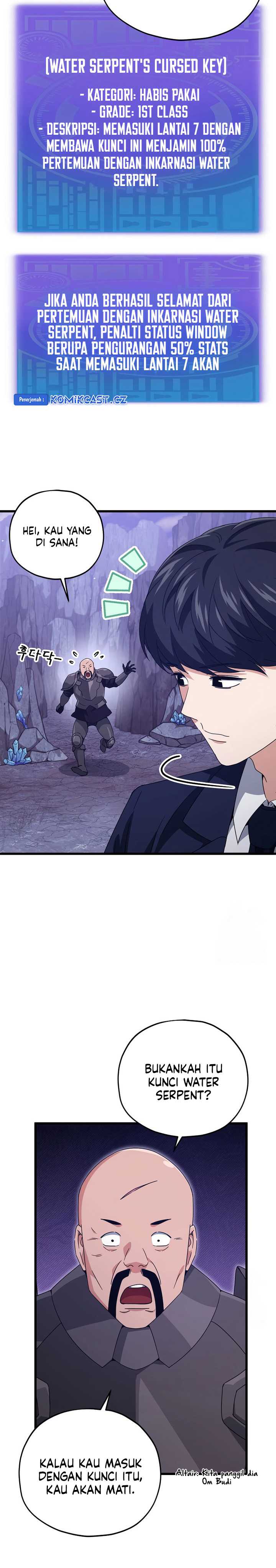 My Dad Is Too Strong Chapter 178 Gambar 3
