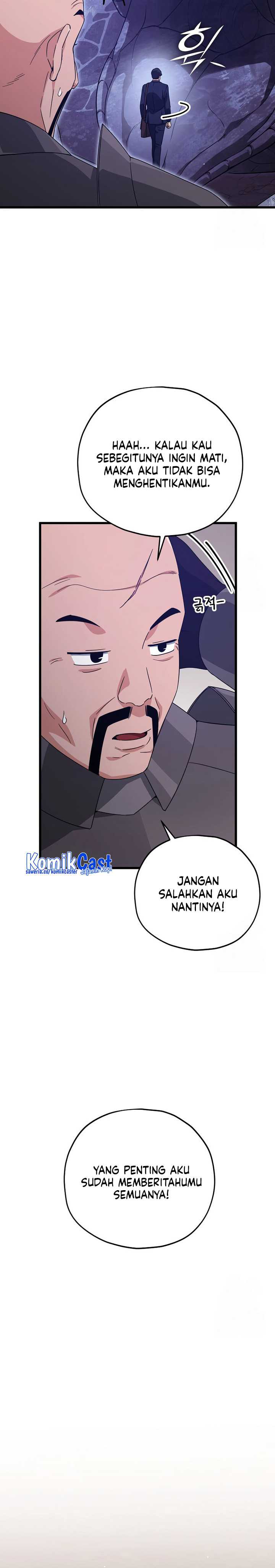 My Dad Is Too Strong Chapter 178 Gambar 6