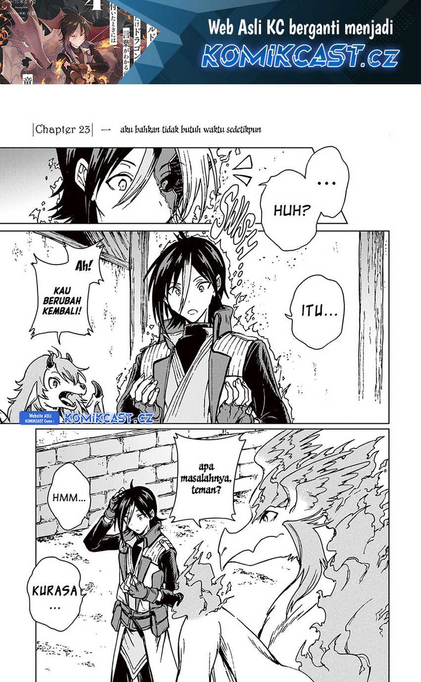 Baca Manga S-kyuu Guild wo Tsuihou saretakedo, Jitsu wa Ore dake Dragon no Kotoba ga Wakaru no de, Kidzuita Toki ni wa Ryuu Kishi no Chouten wo Kiwametemashita Chapter 23 Gambar 2