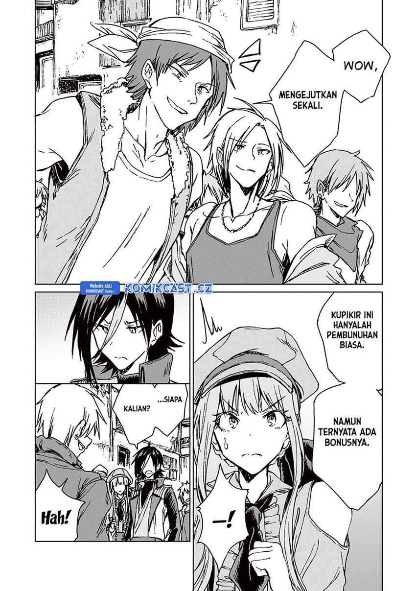 S-kyuu Guild wo Tsuihou saretakedo, Jitsu wa Ore dake Dragon no Kotoba ga Wakaru no de, Kidzuita Toki ni wa Ryuu Kishi no Chouten wo Kiwametemashita Chapter 23 Gambar 23