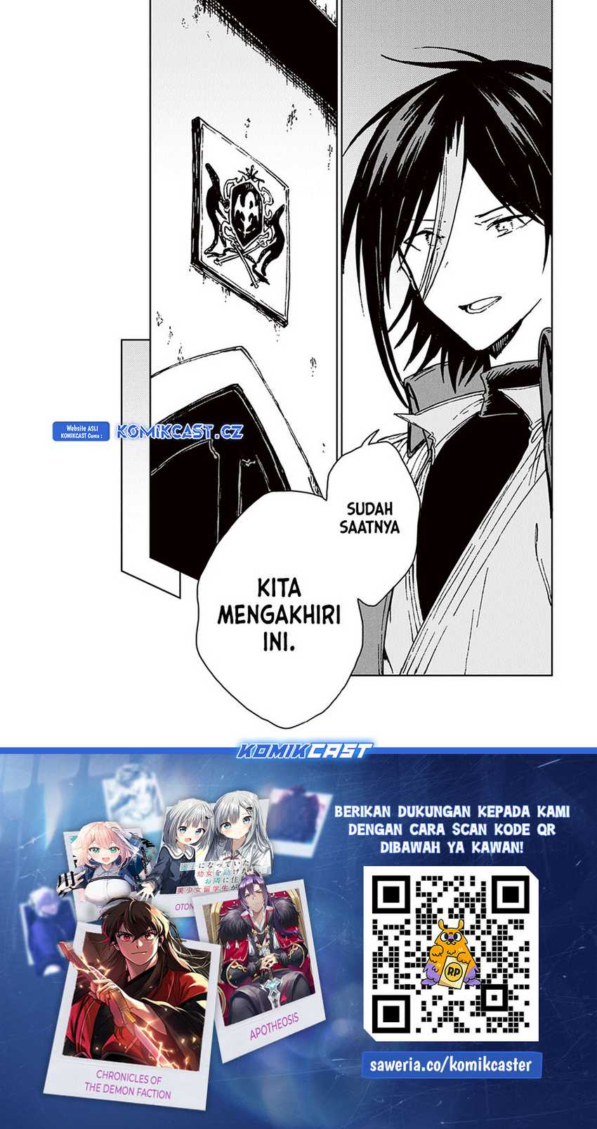 S-kyuu Guild wo Tsuihou saretakedo, Jitsu wa Ore dake Dragon no Kotoba ga Wakaru no de, Kidzuita Toki ni wa Ryuu Kishi no Chouten wo Kiwametemashita Chapter 23 Gambar 33