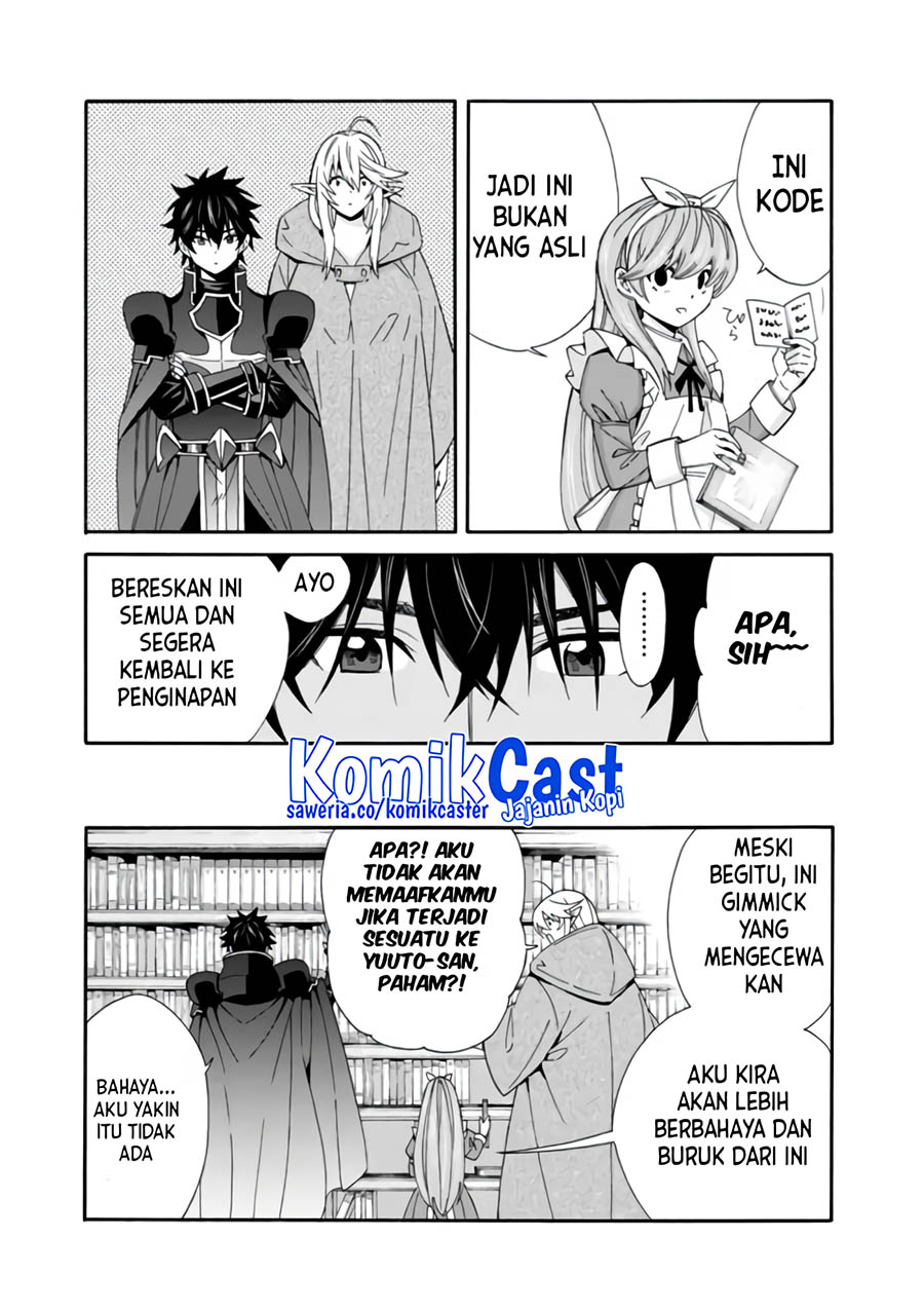 Isekai Saikou no Kizoku, Harem wo Fuyasu Hodo Tsuyoku Naru Chapter 34 Gambar 4