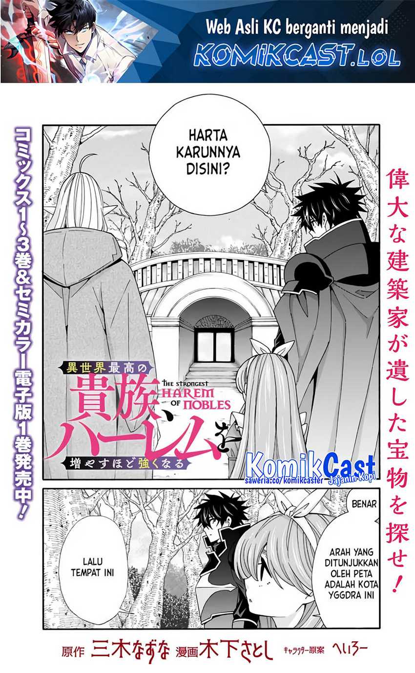 Baca Manga Isekai Saikou no Kizoku, Harem wo Fuyasu Hodo Tsuyoku Naru Chapter 33 Gambar 2