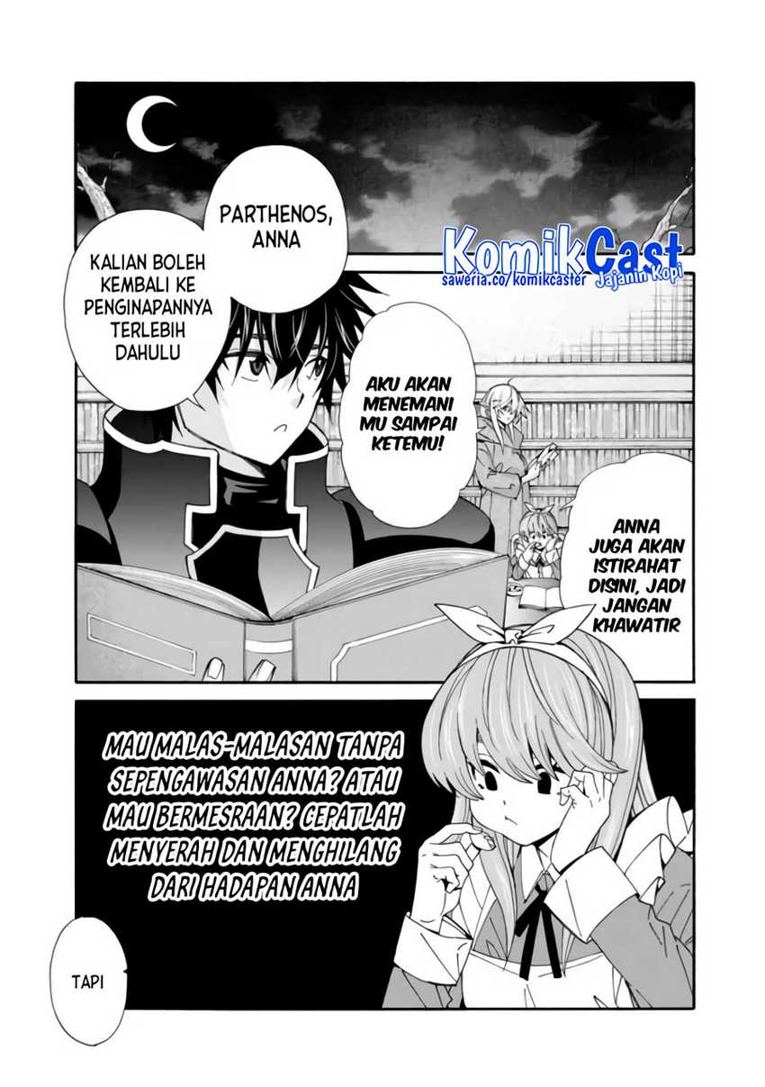 Isekai Saikou no Kizoku, Harem wo Fuyasu Hodo Tsuyoku Naru Chapter 33 Gambar 9