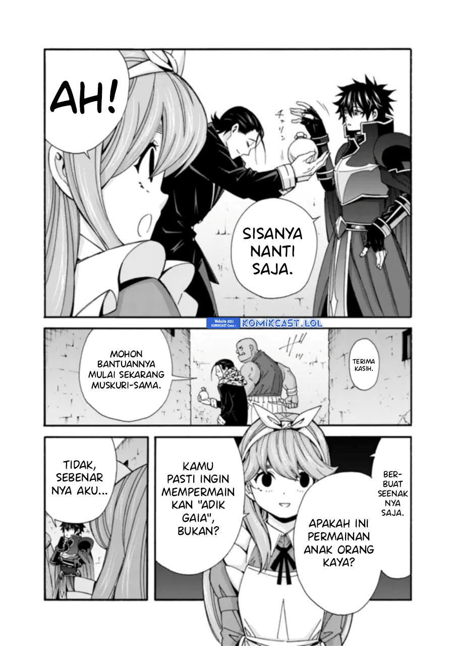 Isekai Saikou no Kizoku, Harem wo Fuyasu Hodo Tsuyoku Naru Chapter 32 Gambar 3