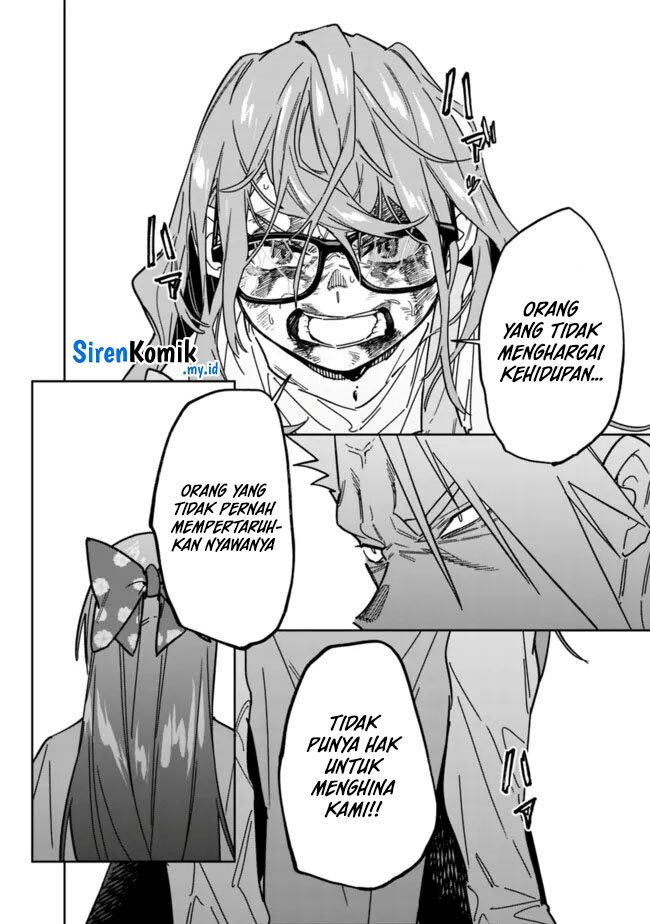 “Shop” Skill Sae Areba, Dungeon-ka Shita Sekai Demo Rakushou da Chapter 26.1 Gambar 13
