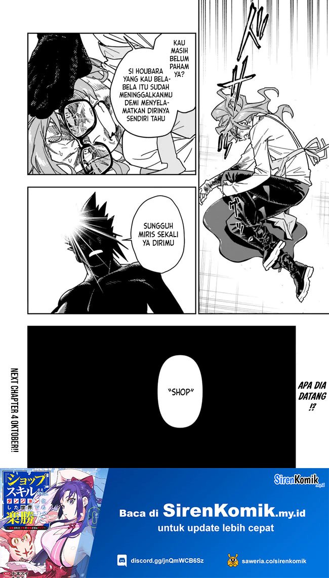 “Shop” Skill Sae Areba, Dungeon-ka Shita Sekai Demo Rakushou da Chapter 26.1 Gambar 17