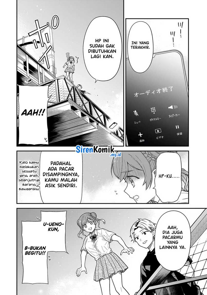 Miyu-chan wa Zutto Tomodachi Chapter 11 Gambar 15